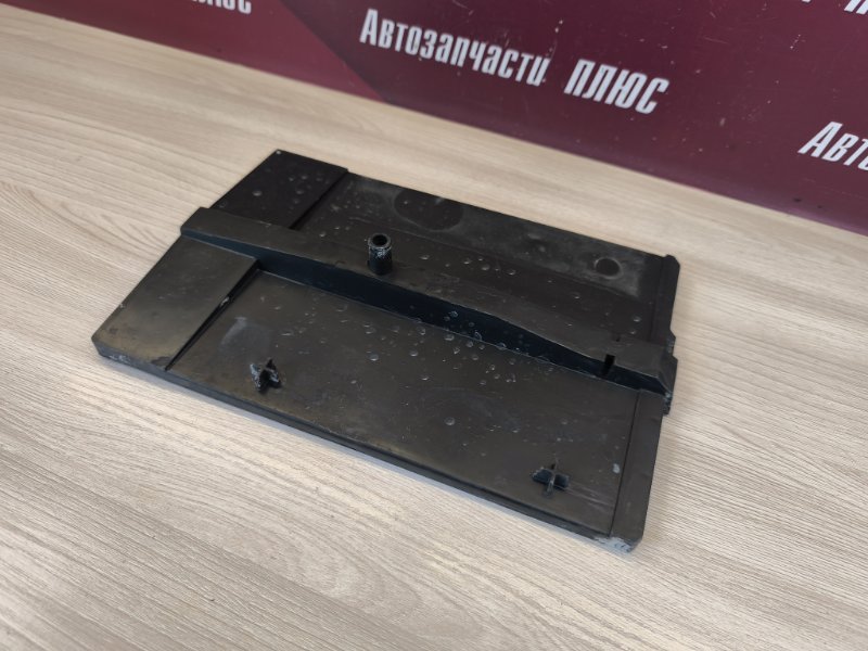 Площадка аккумулятора