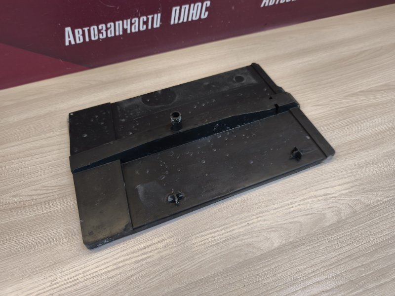 Площадка аккумулятора