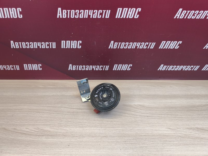 Звуковой сигнал