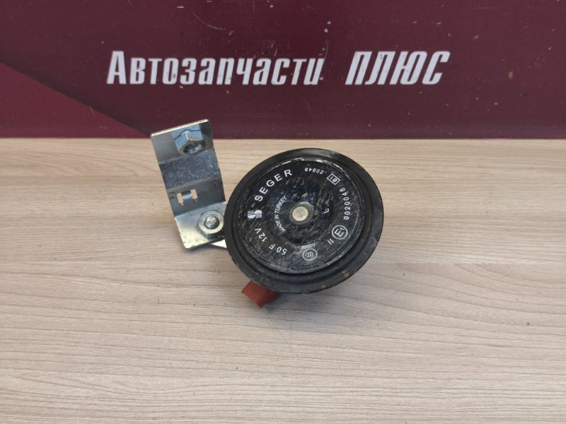 Звуковой сигнал