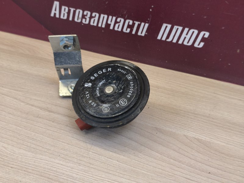 Звуковой сигнал