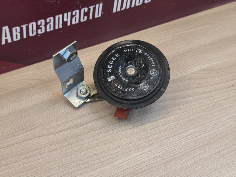 Звуковой сигнал