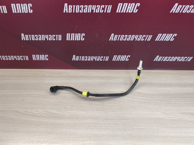 Трубка топливная