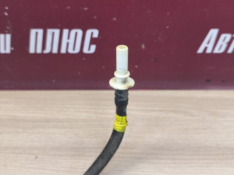 Трубка топливная