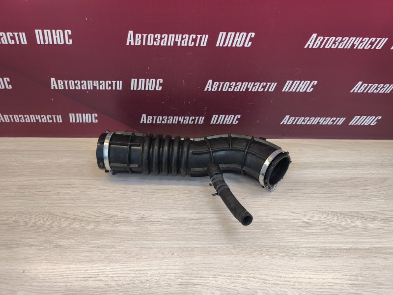 Патрубок воздушного фильтра