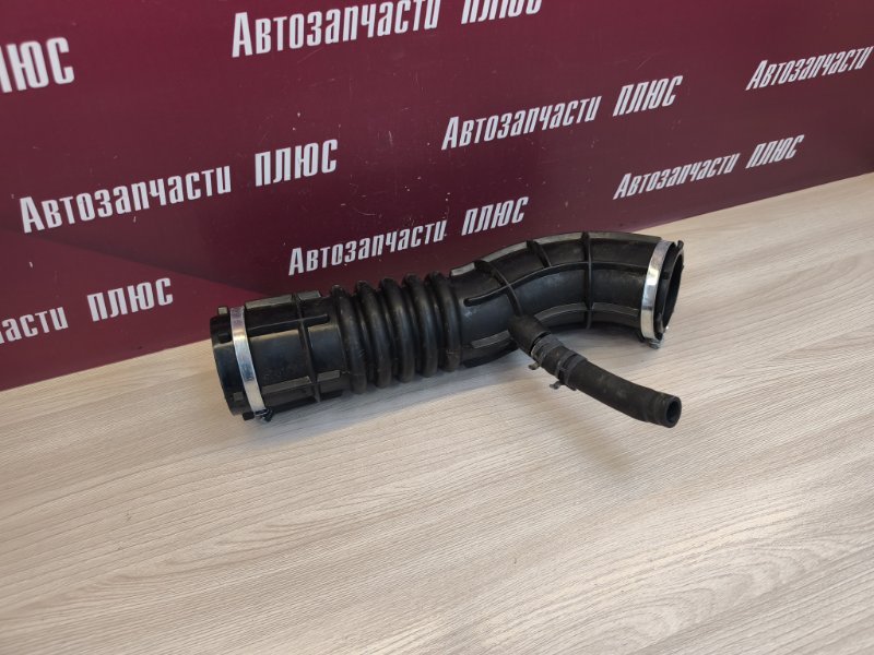 Патрубок воздушного фильтра