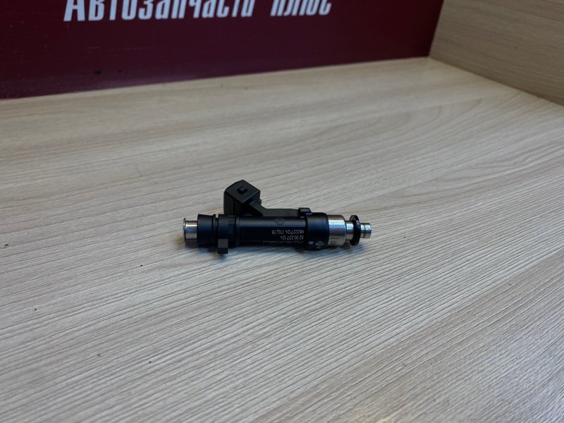 Форсунка топливная