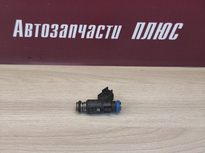 Форсунка топливная