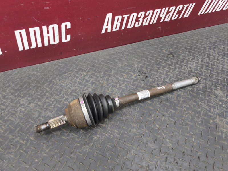 Привод